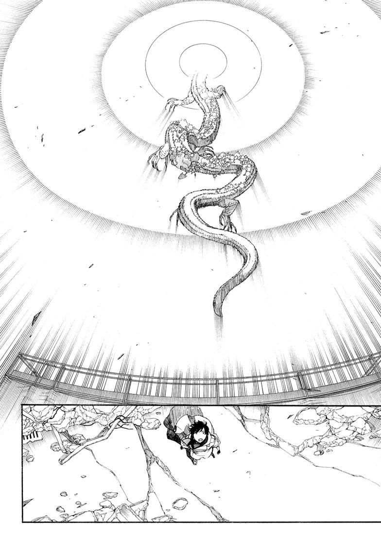 Ao no Exorcist Chapter 140 - Page 20