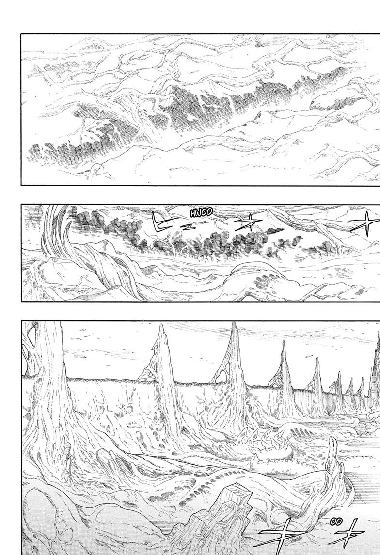 Ao no Exorcist Chapter 140 - Page 32
