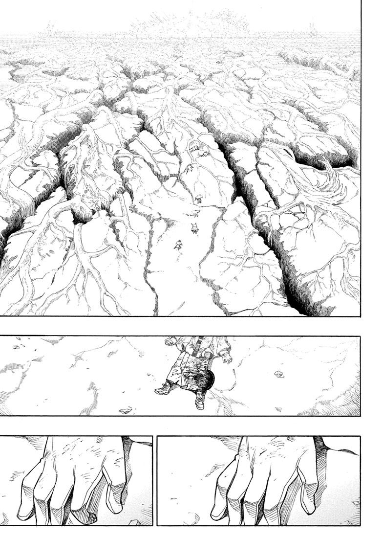 Ao no Exorcist Chapter 140 - Page 33