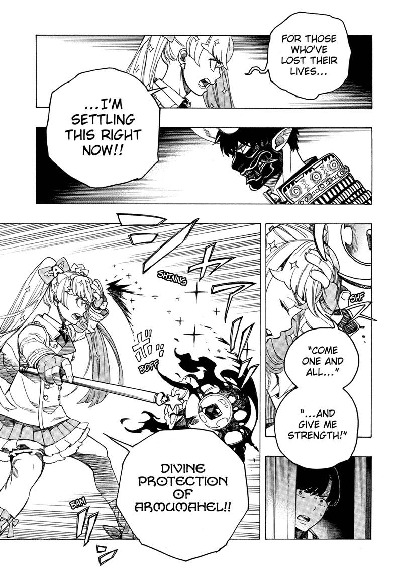 Ao no Exorcist Chapter 140 - Page 5
