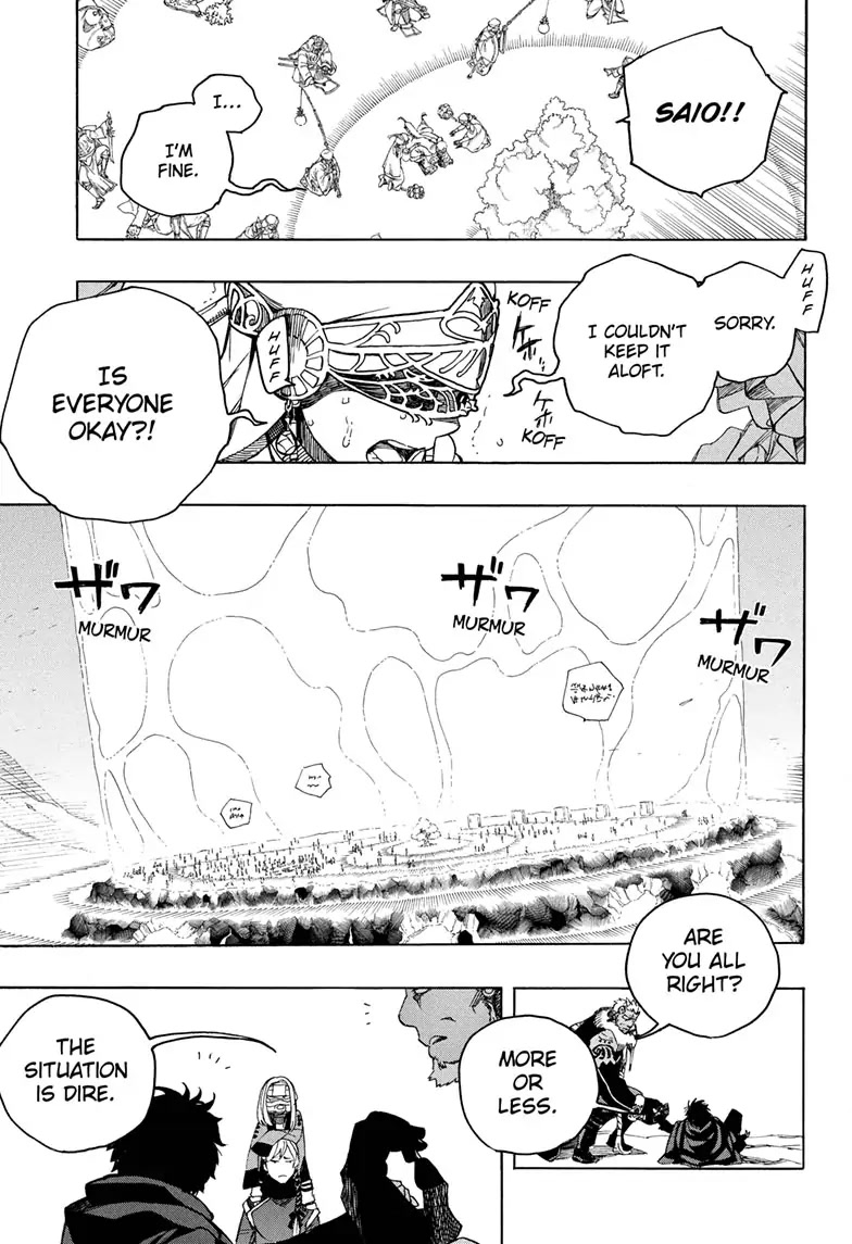 Ao no Exorcist Chapter 141 - Page 13