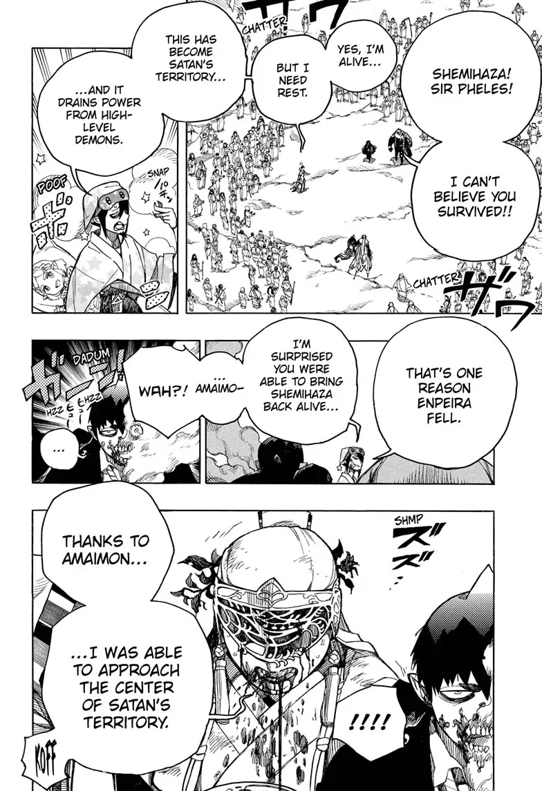 Ao no Exorcist Chapter 141 - Page 16