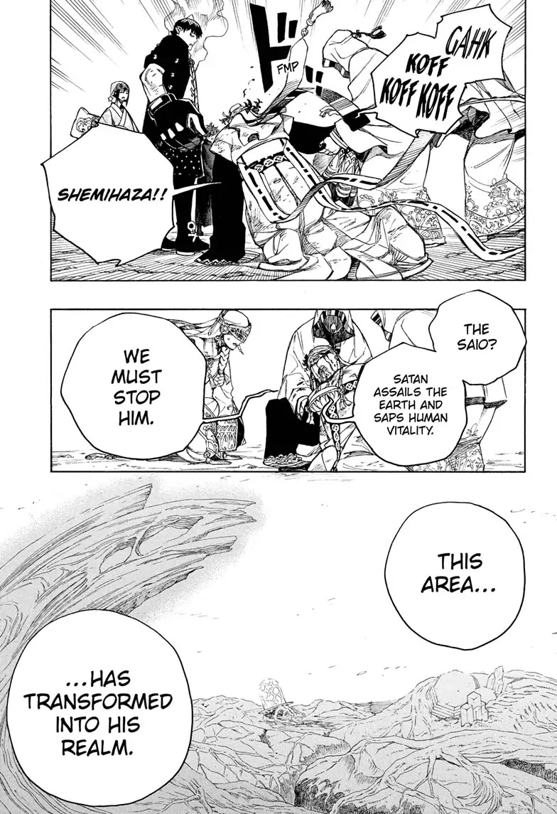 Ao no Exorcist Chapter 141 - Page 17