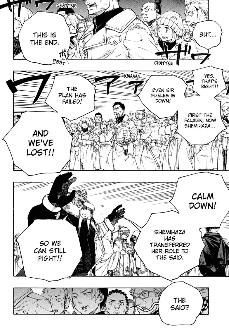 Ao no Exorcist Chapter 141 - Page 22