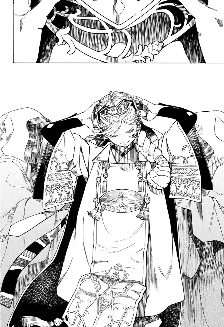 Ao no Exorcist Chapter 141 - Page 24