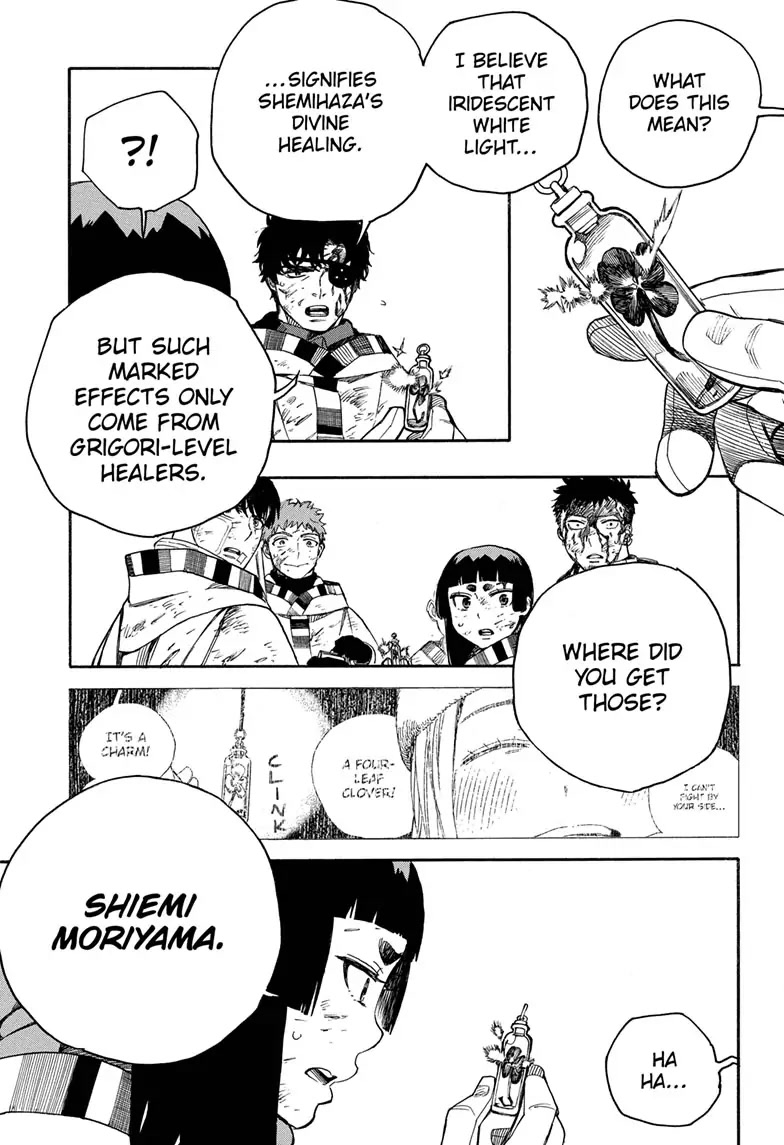 Ao no Exorcist Chapter 141 - Page 7