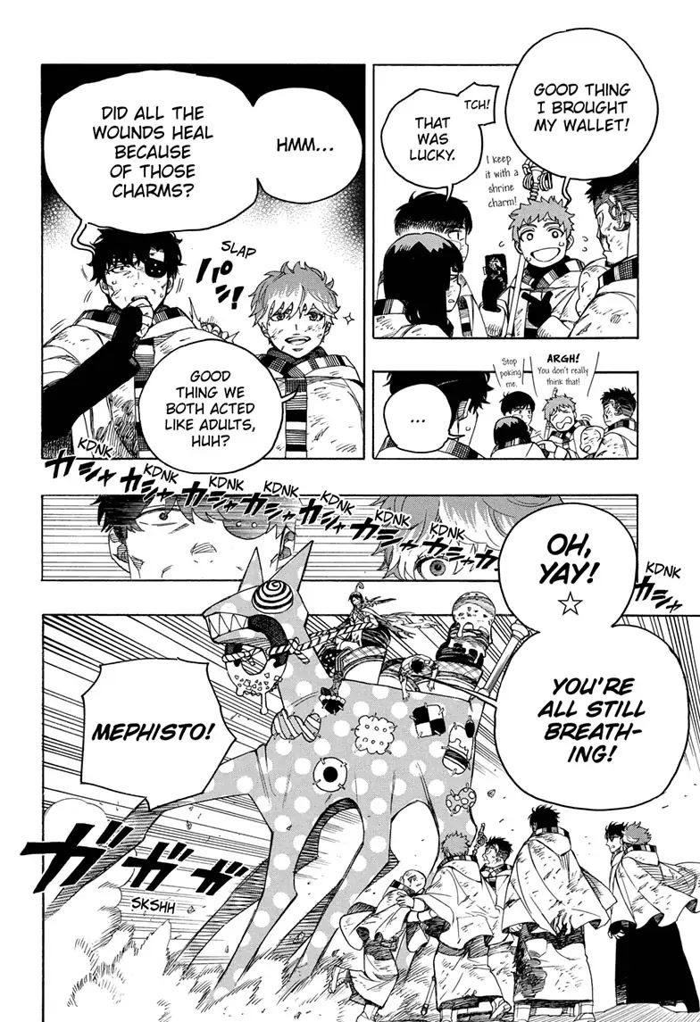Ao no Exorcist Chapter 141 - Page 8