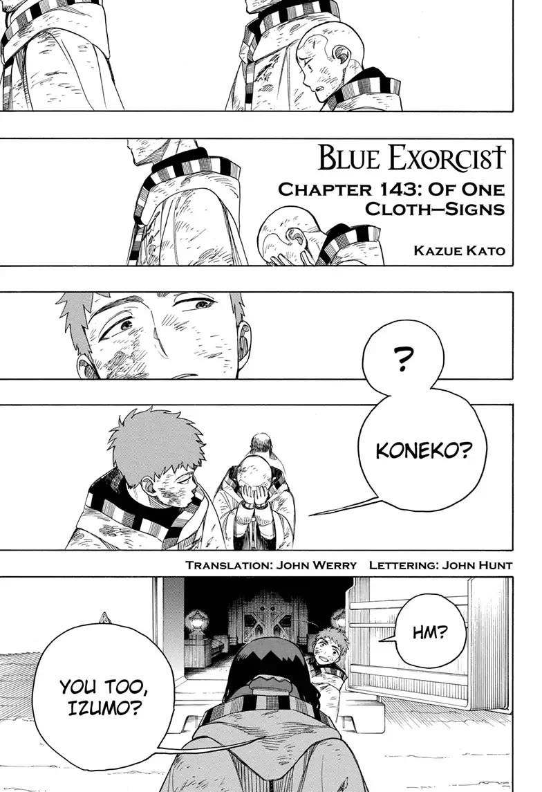 Ao no Exorcist Chapter 143 - Page 1