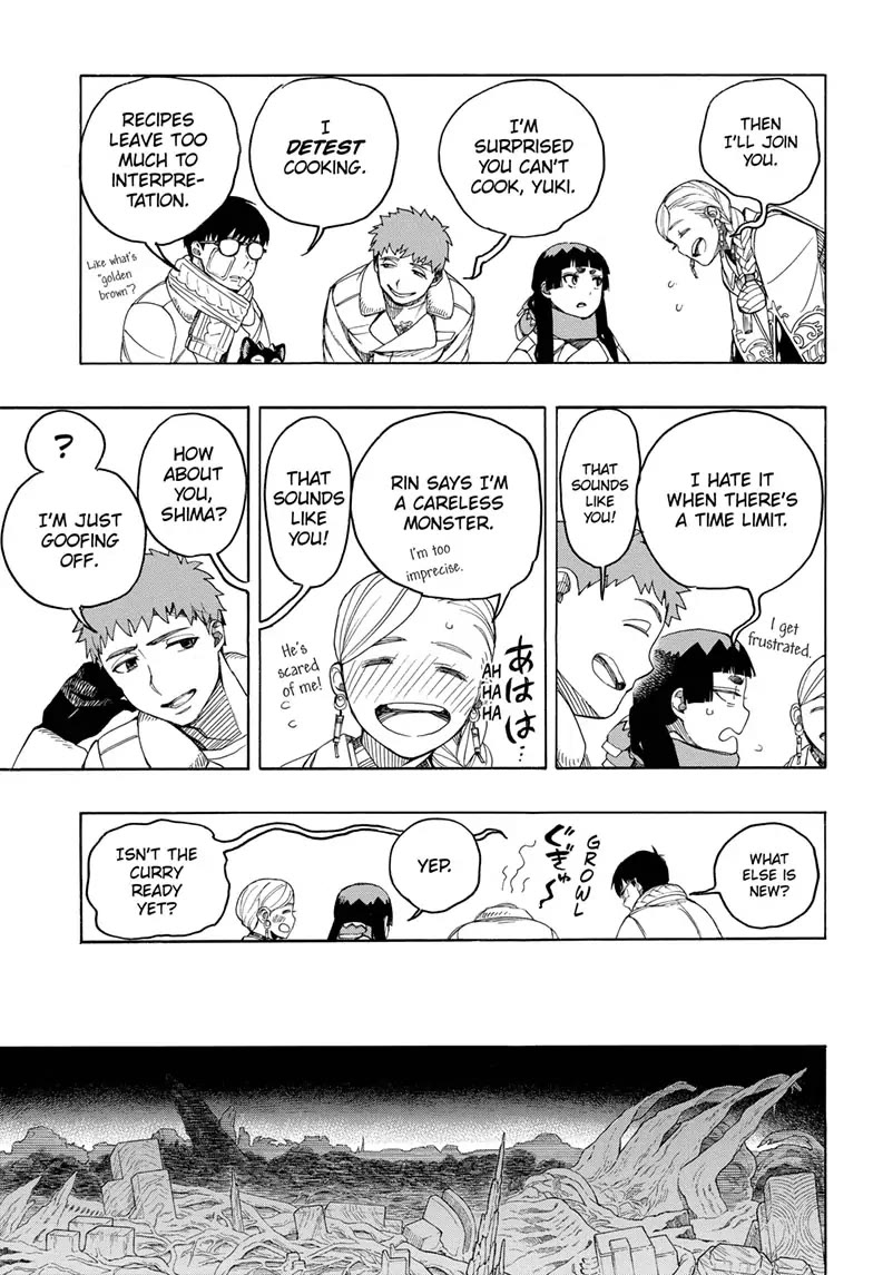 Ao no Exorcist Chapter 143 - Page 17