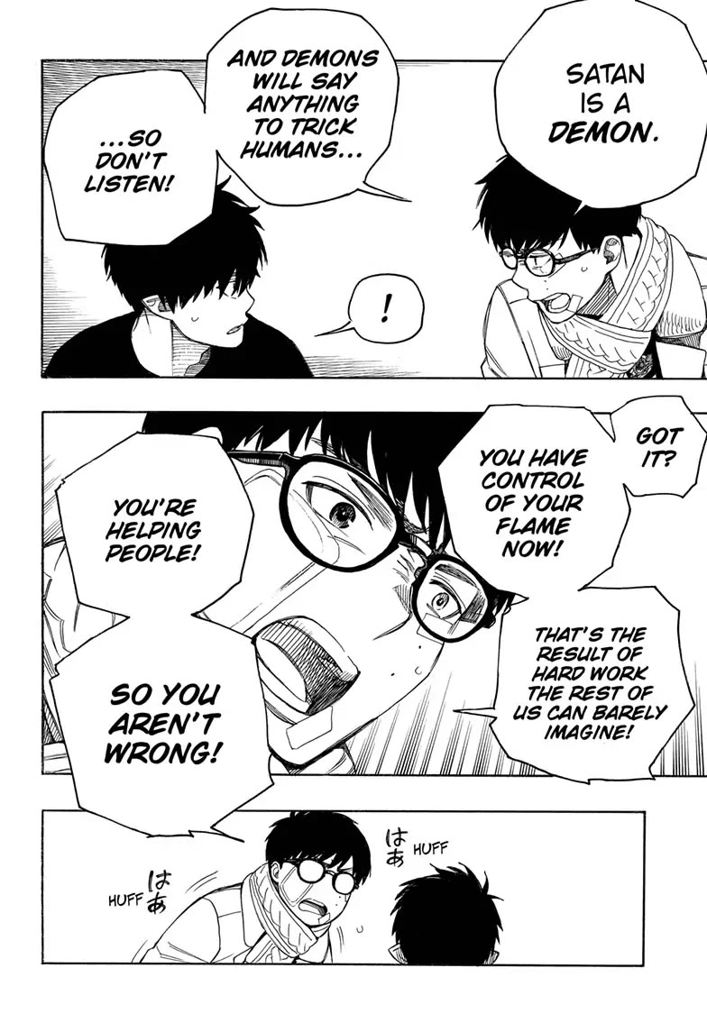 Ao no Exorcist Chapter 143 - Page 31