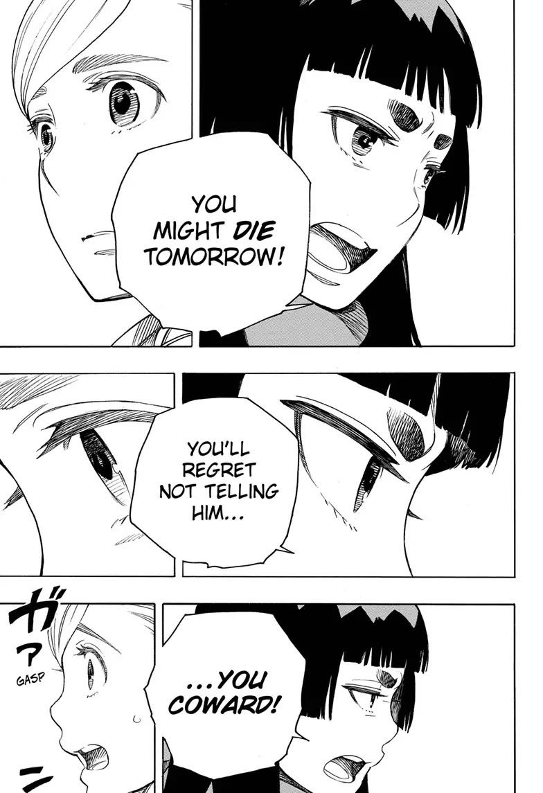 Ao no Exorcist Chapter 144 - Page 15