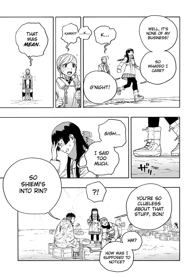 Ao no Exorcist Chapter 144 - Page 17