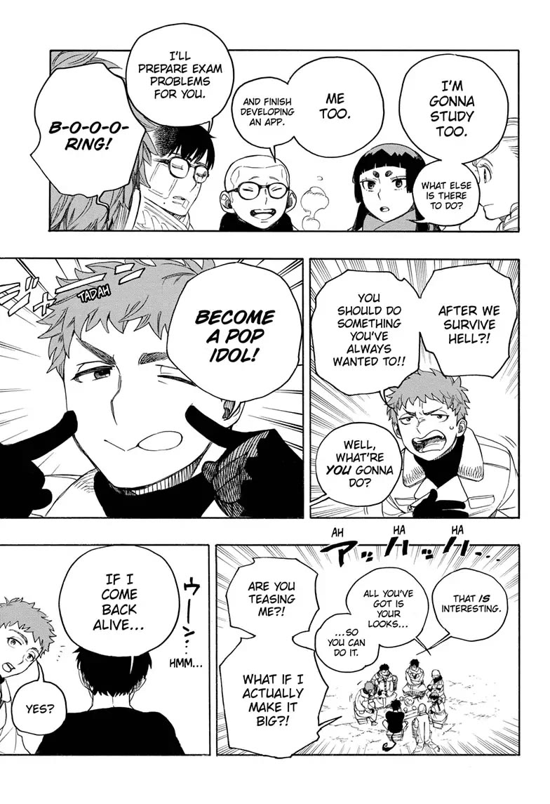 Ao no Exorcist Chapter 144 - Page 9
