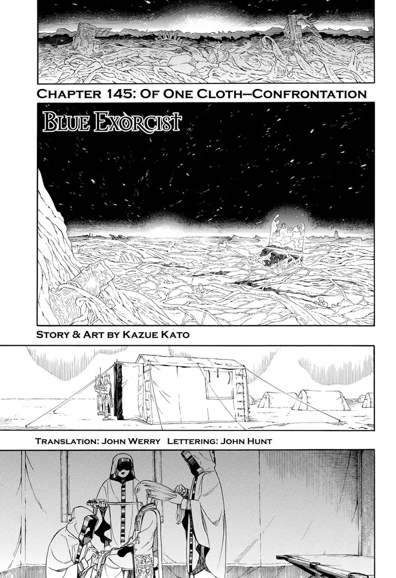 Ao no Exorcist Chapter 145 - Page 1