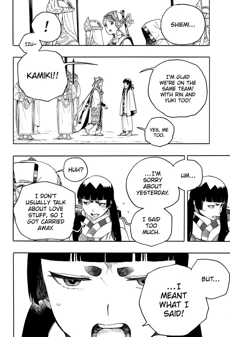 Ao no Exorcist Chapter 145 - Page 20