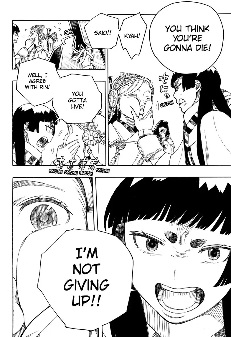 Ao no Exorcist Chapter 145 - Page 22