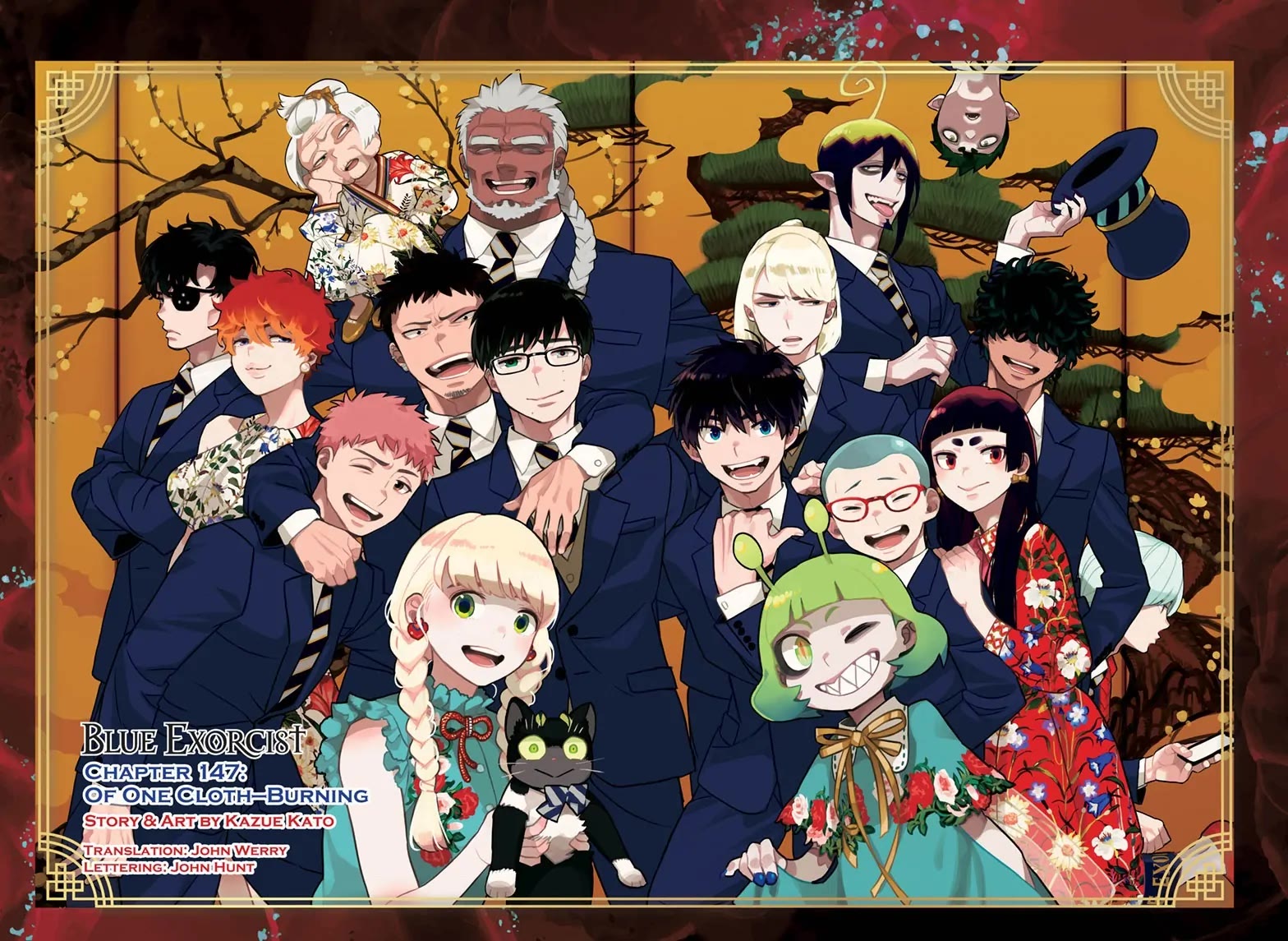 Ao no Exorcist Chapter 147 - Page 1