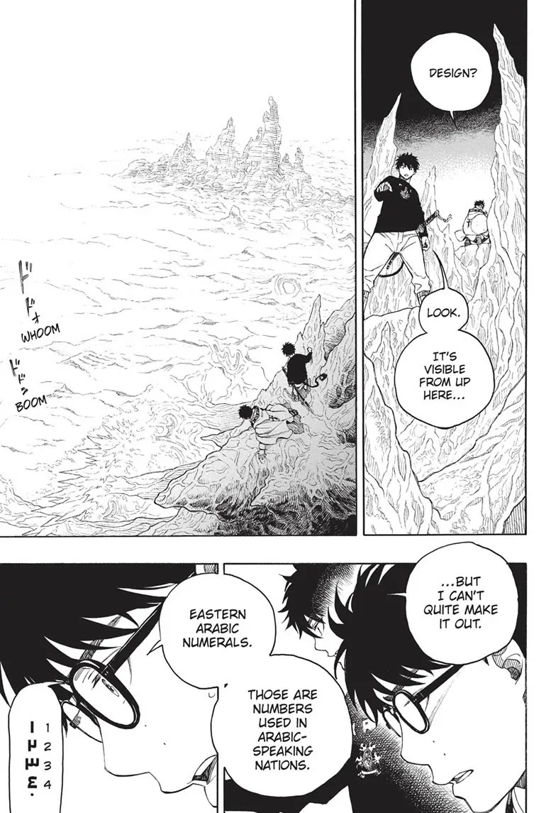 Ao no Exorcist Chapter 147 - Page 24