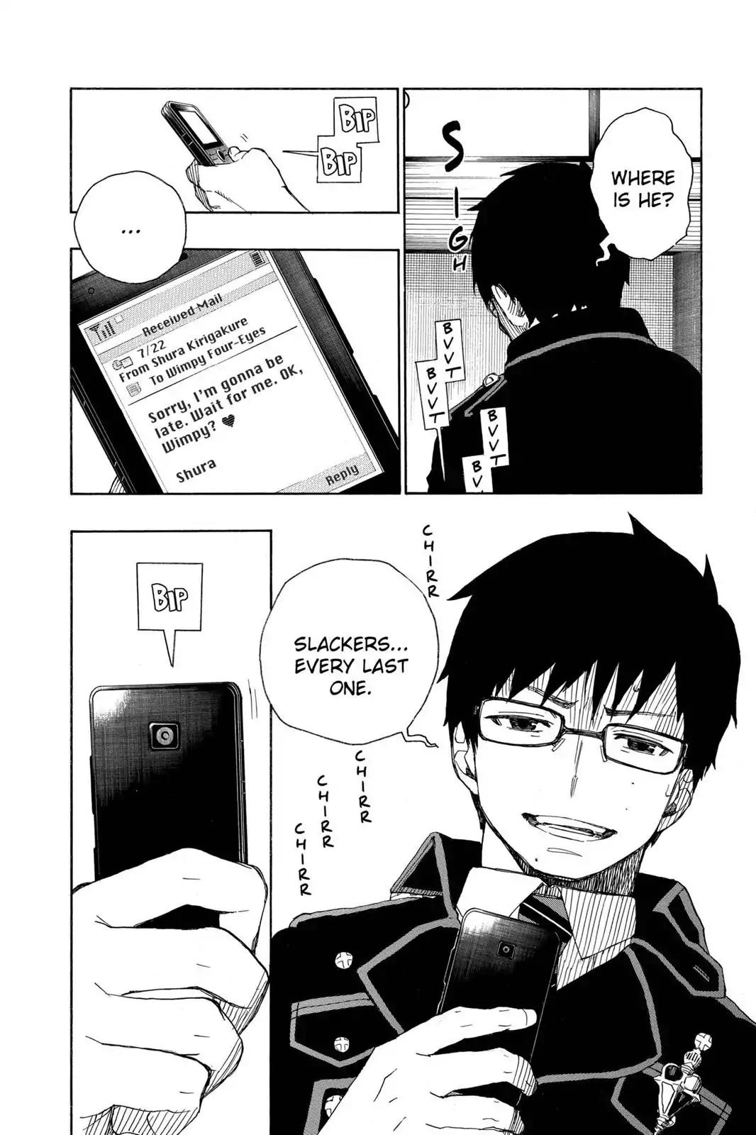 Ao no Exorcist Chapter 15 - Page 2
