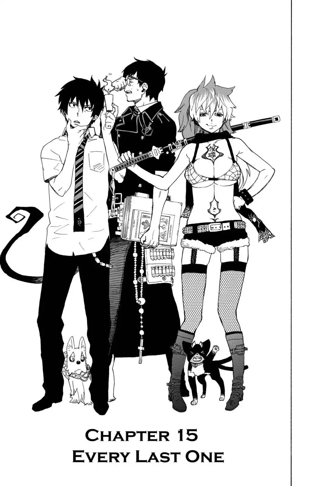 Ao no Exorcist Chapter 15 - Page 3