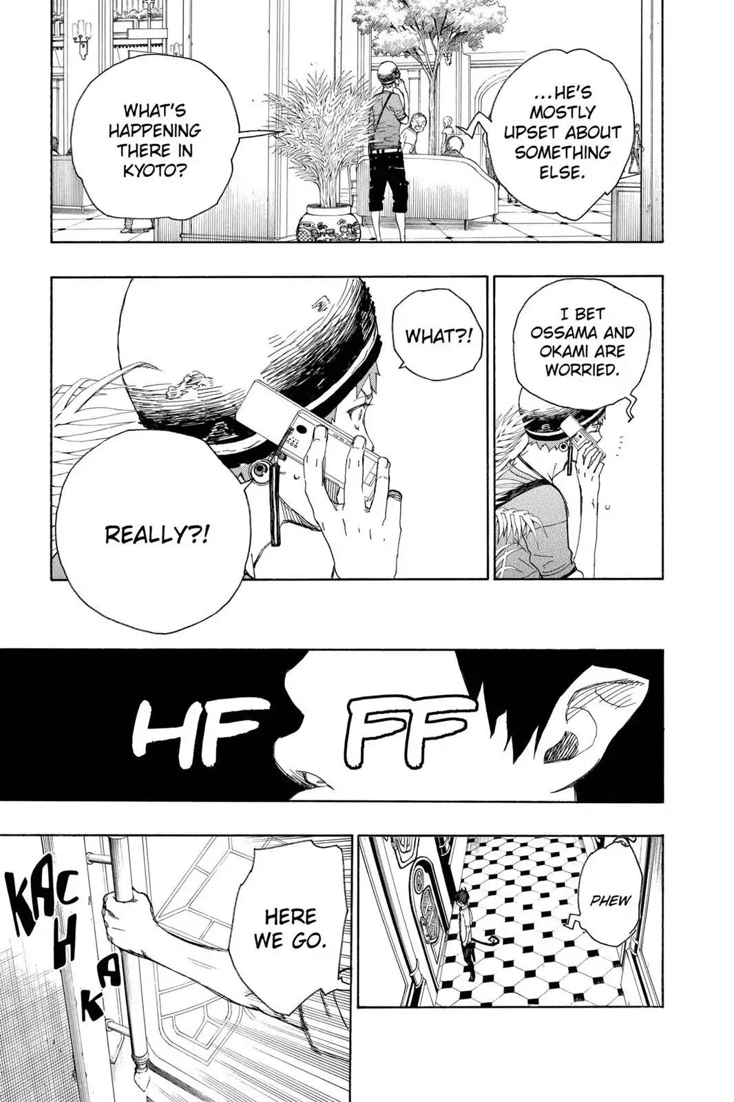 Ao no Exorcist Chapter 15 - Page 5