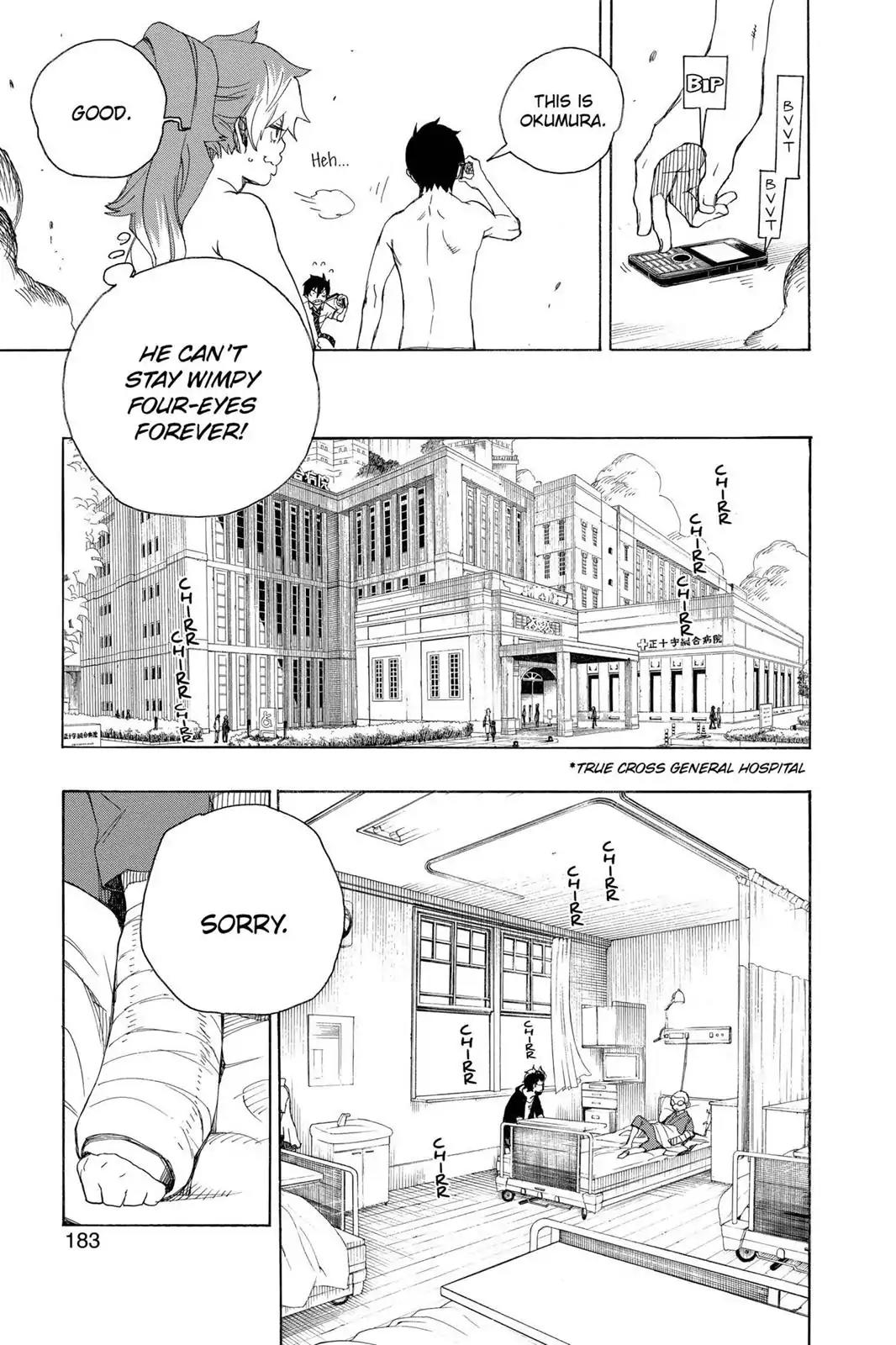 Ao no Exorcist Chapter 15 - Page 41
