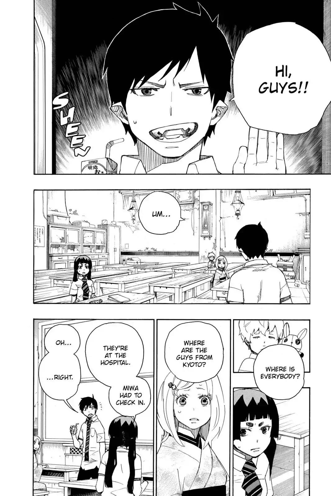 Ao no Exorcist Chapter 15 - Page 6