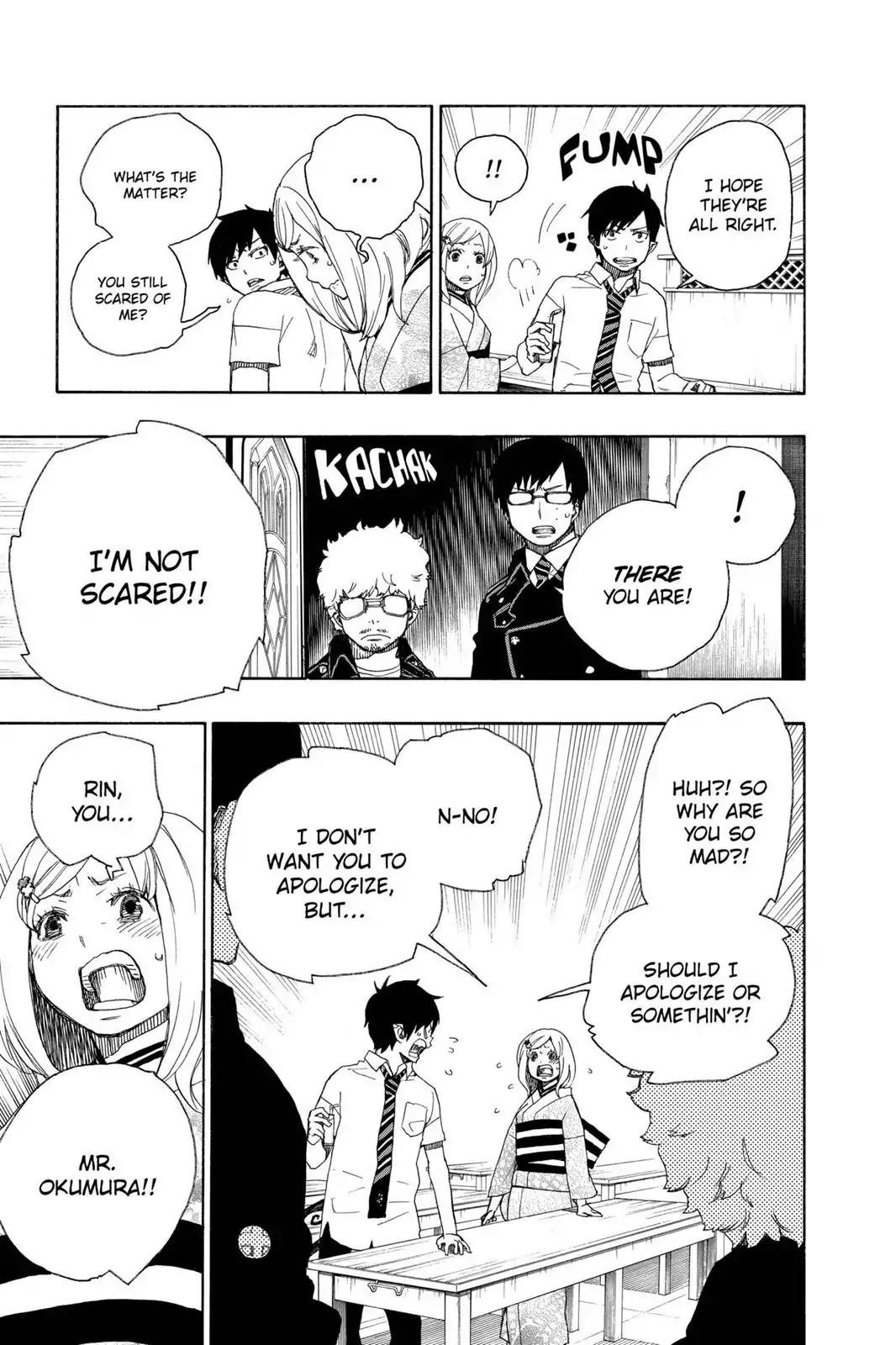 Ao no Exorcist Chapter 15 - Page 7