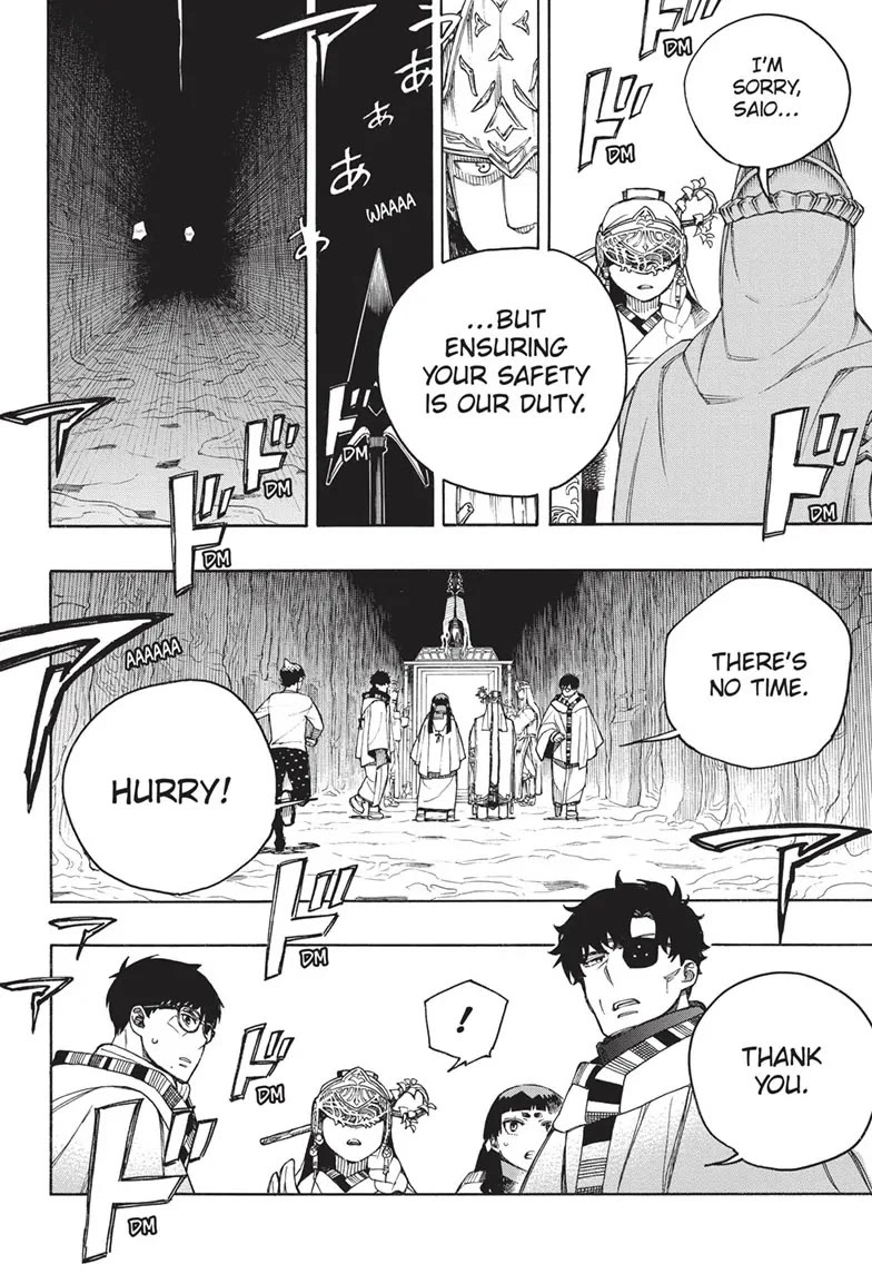 Ao no Exorcist Chapter 151 - Page 19