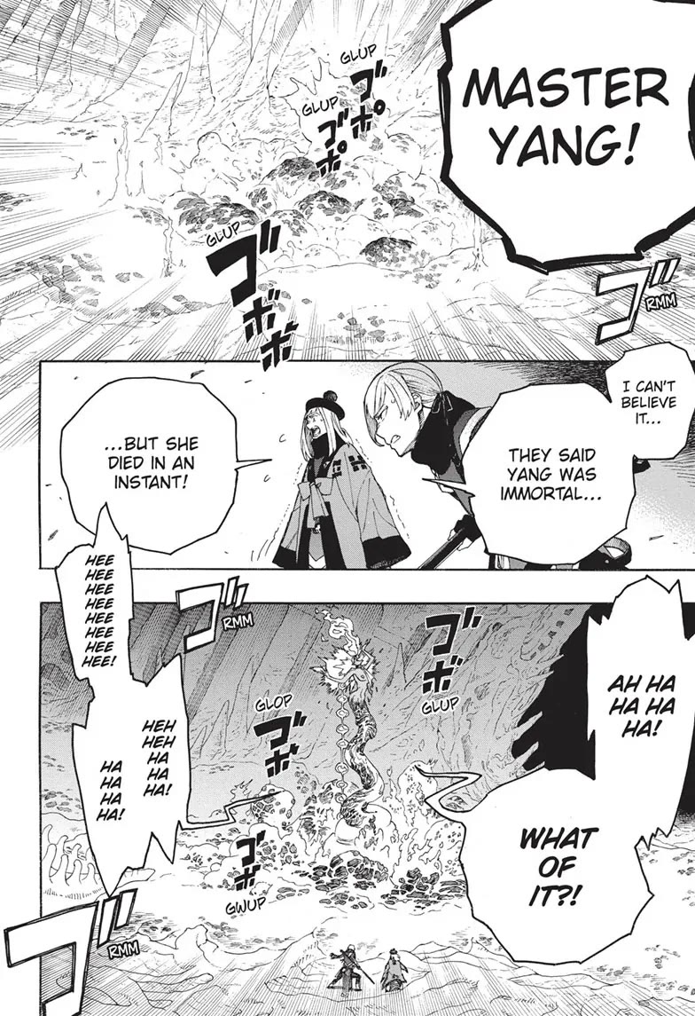 Ao no Exorcist Chapter 151 - Page 3