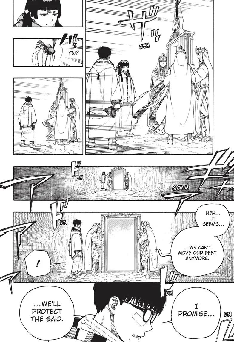 Ao no Exorcist Chapter 151 - Page 21