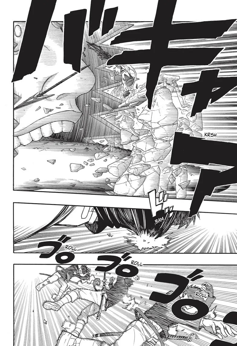 Ao no Exorcist Chapter 151 - Page 23