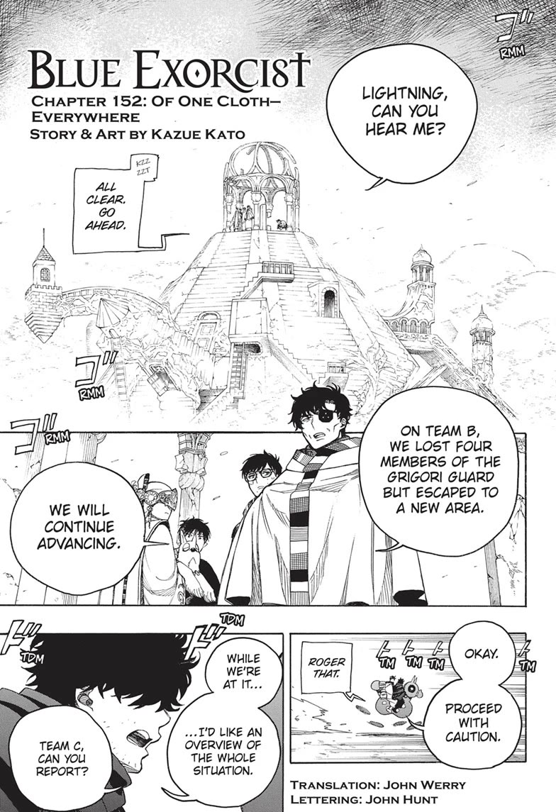 Ao no Exorcist Chapter 152 - Page 2