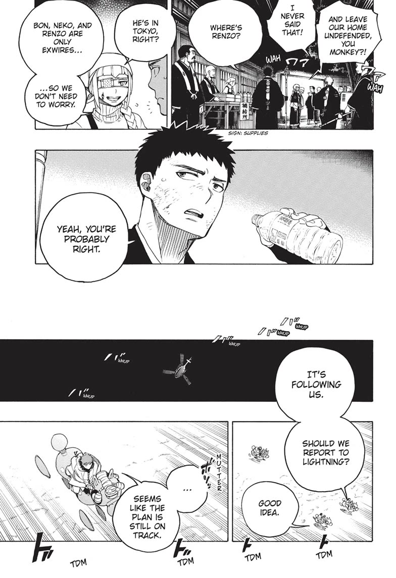 Ao no Exorcist Chapter 152 - Page 18