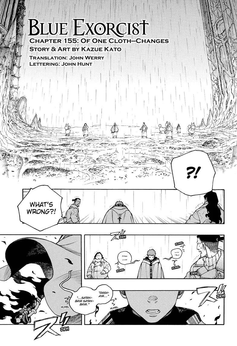 Ao no Exorcist Chapter 155 - Page 1