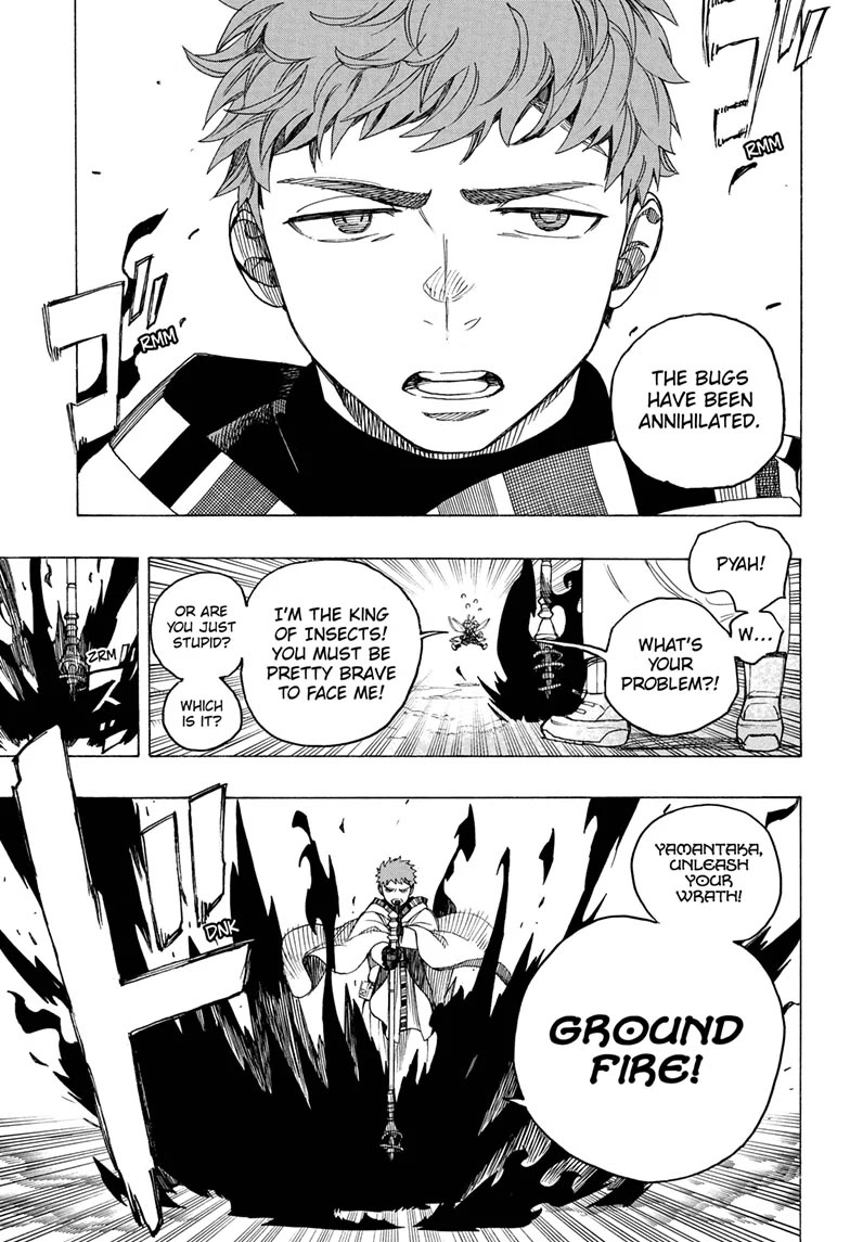 Ao no Exorcist Chapter 155 - Page 7