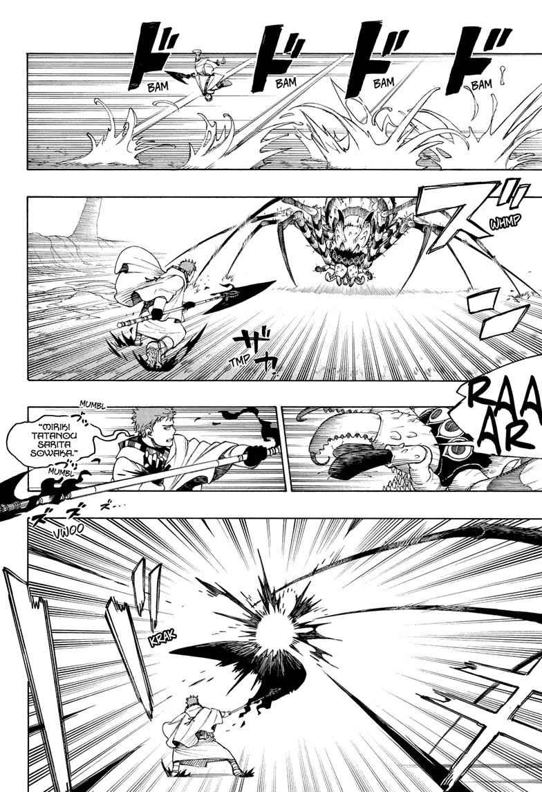 Ao no Exorcist Chapter 155 - Page 10