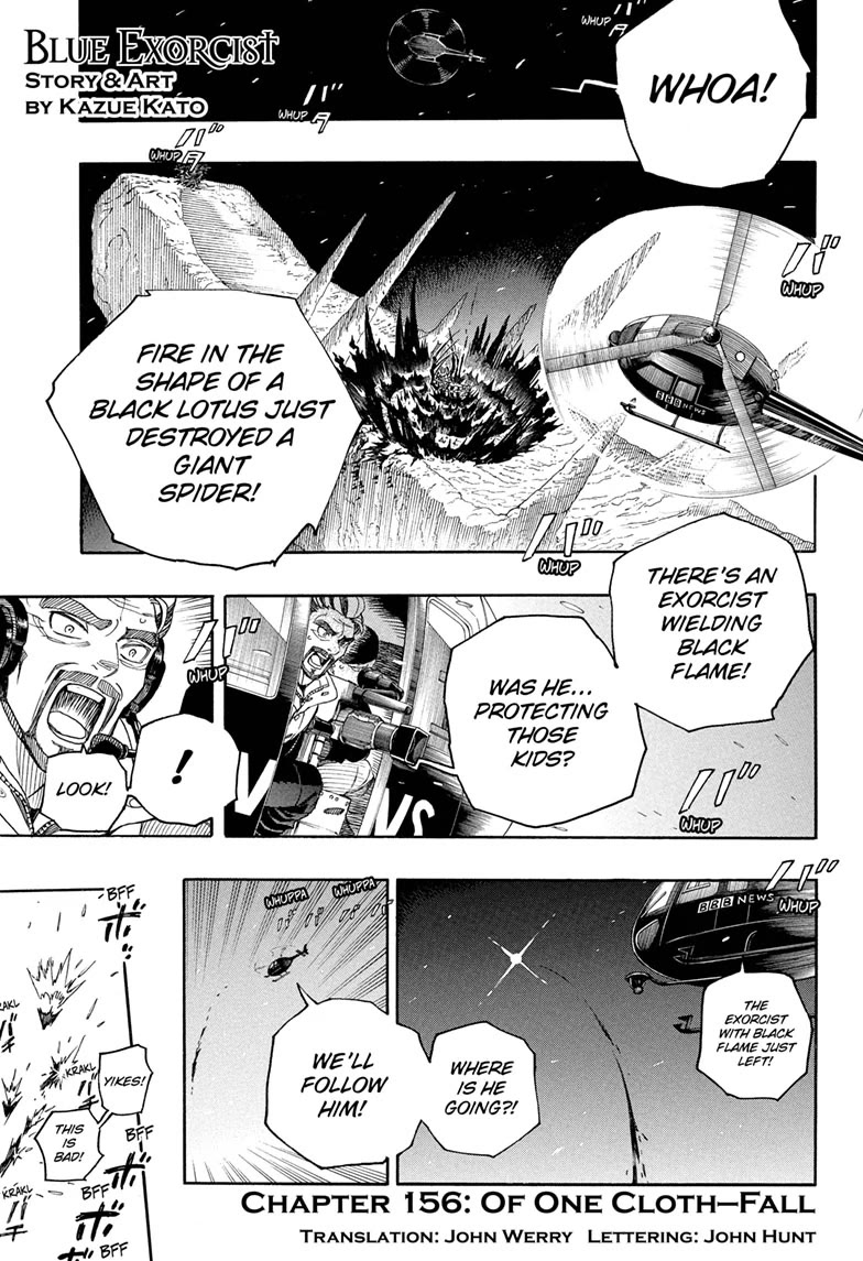 Ao no Exorcist Chapter 156 - Page 1