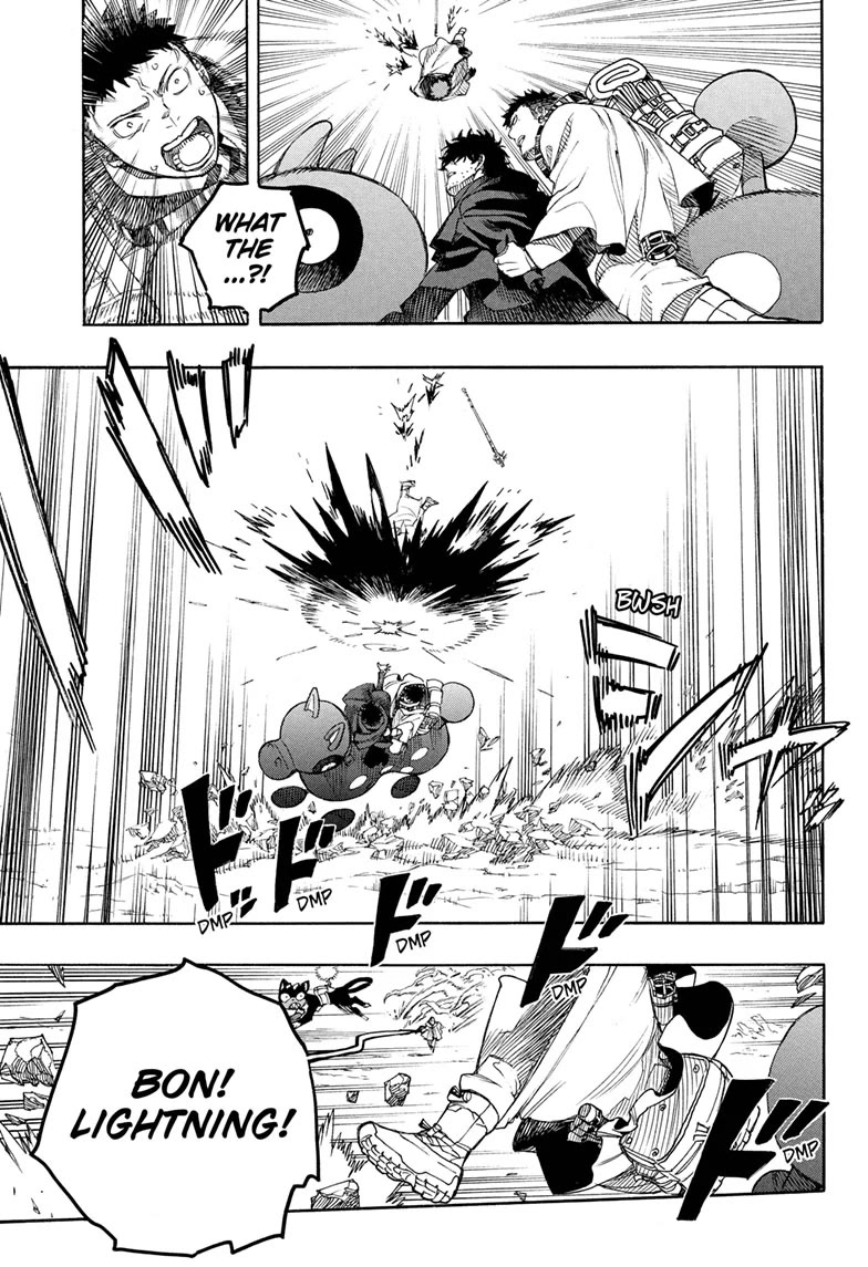 Ao no Exorcist Chapter 156 - Page 5