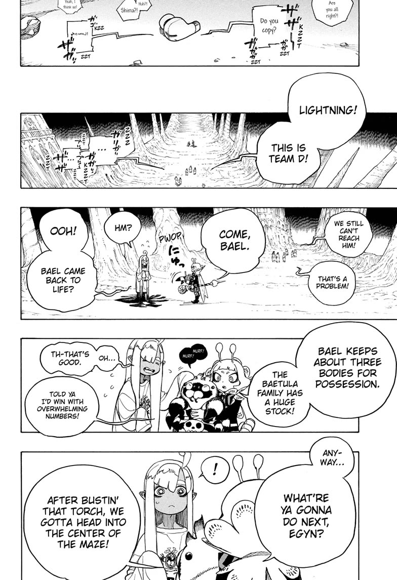 Ao no Exorcist Chapter 156 - Page 6