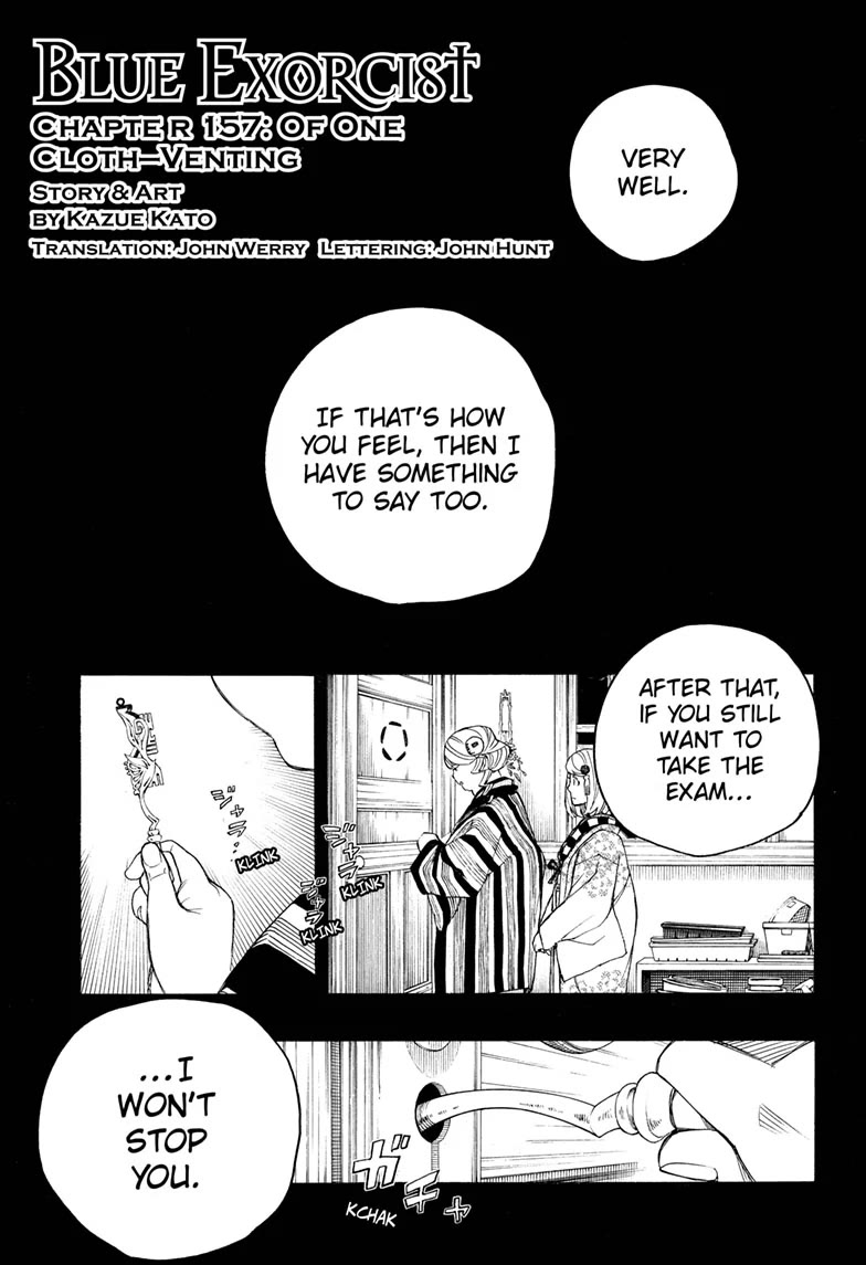 Ao no Exorcist Chapter 157 - Page 1