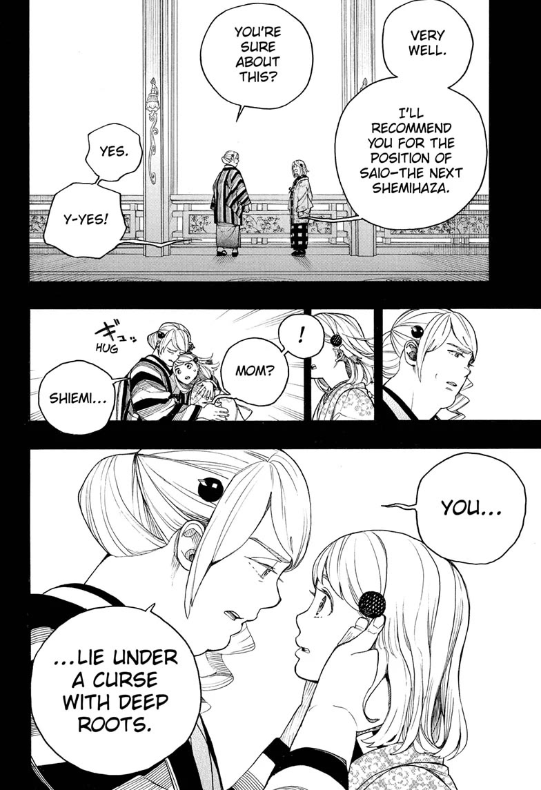 Ao no Exorcist Chapter 157 - Page 12