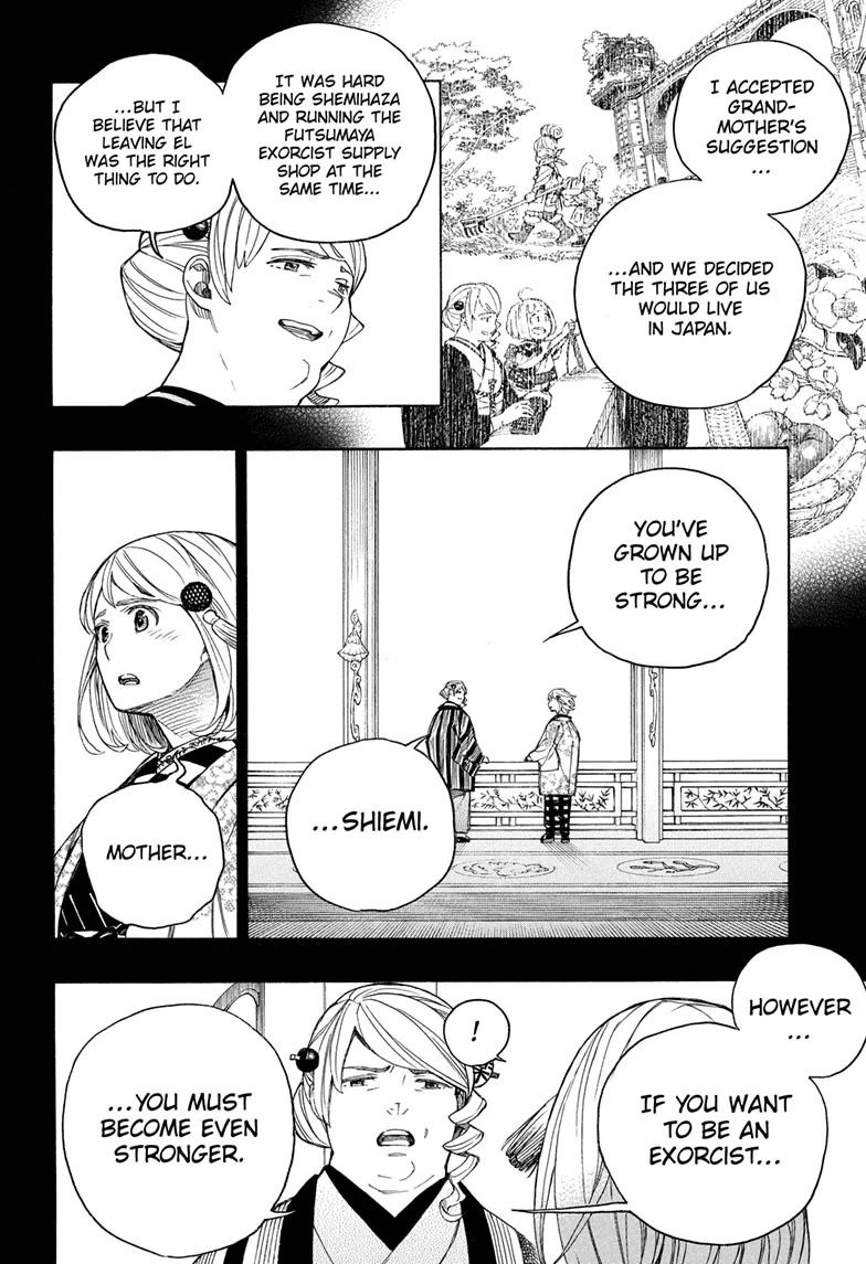 Ao no Exorcist Chapter 157 - Page 8