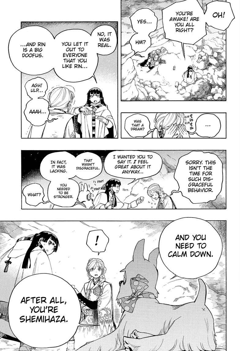Ao no Exorcist Chapter 158 - Page 9