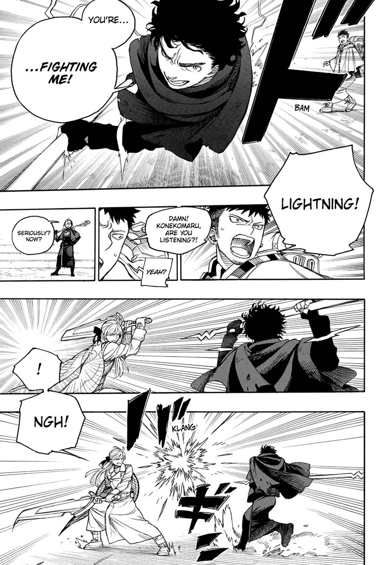 Ao no Exorcist Chapter 159 - Page 24