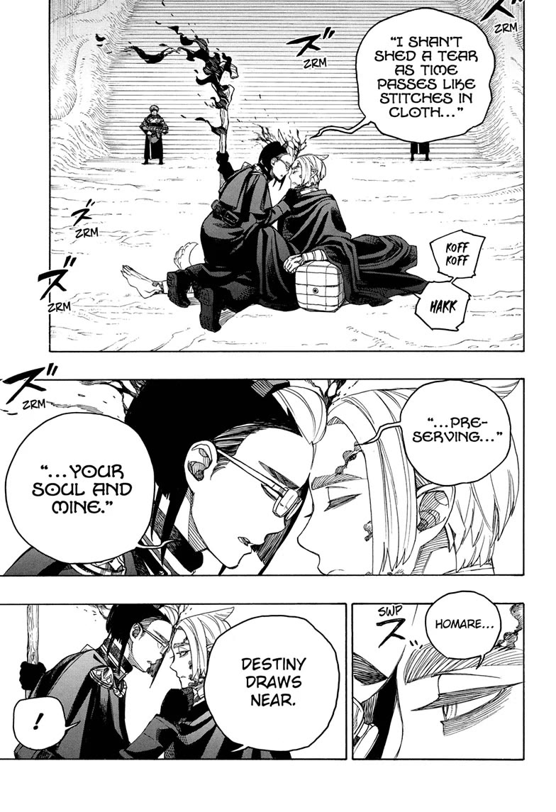 Ao no Exorcist Chapter 159 - Page 8