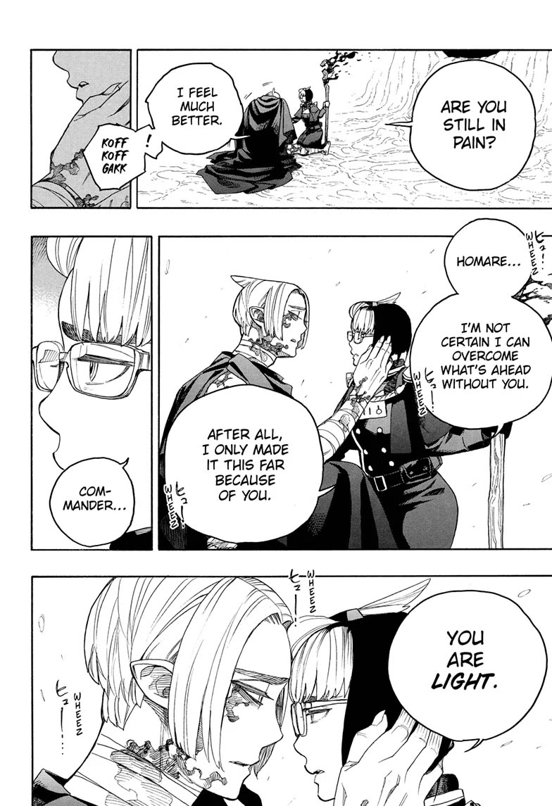 Ao no Exorcist Chapter 159 - Page 9