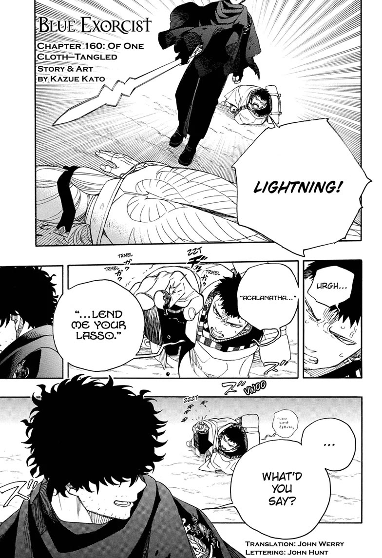 Ao no Exorcist Chapter 160 - Page 1