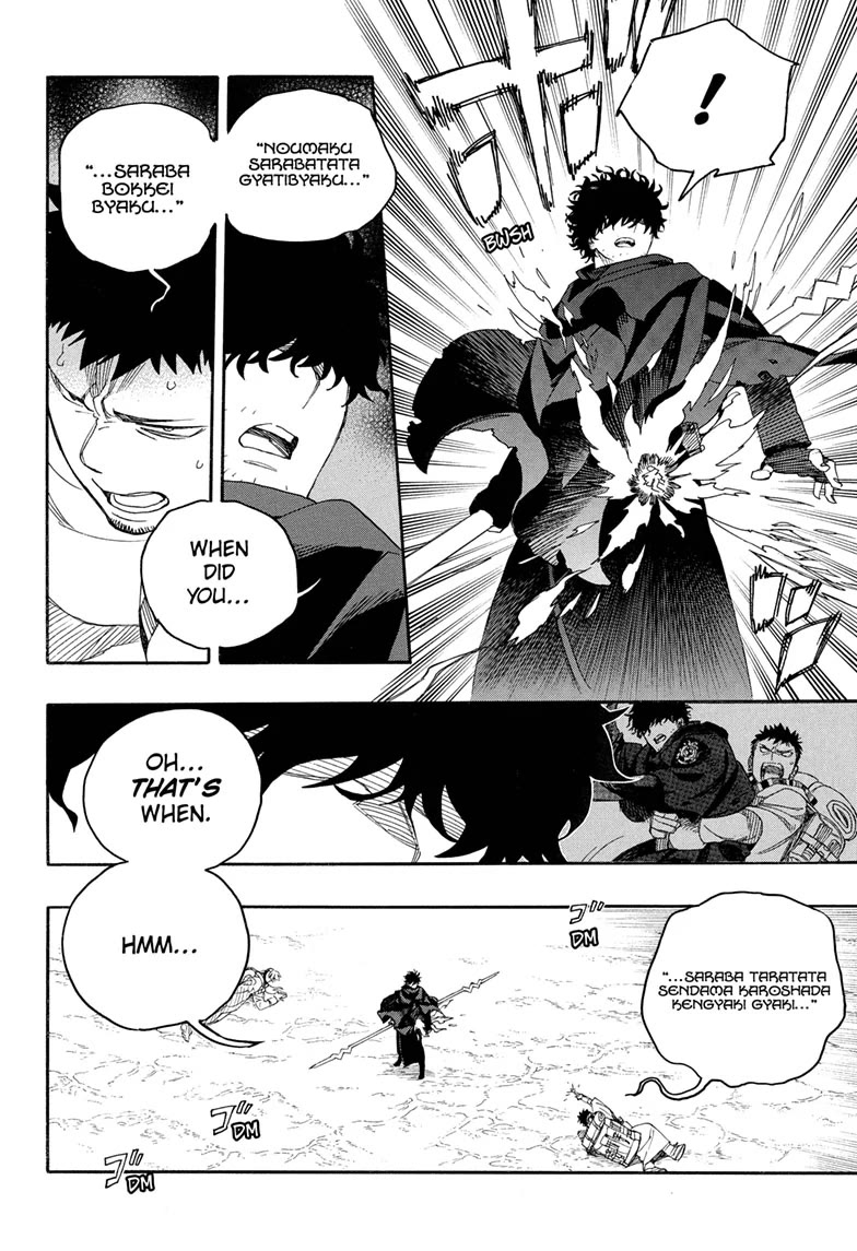 Ao no Exorcist Chapter 160 - Page 2