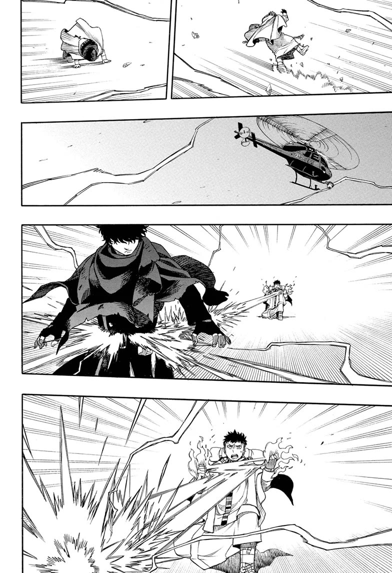 Ao no Exorcist Chapter 160 - Page 16